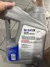 美孚（Mobil）全合成汽机油5W-40 SP级4L美孚1号极光银汽车保养京东养车自营 实拍图