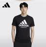 阿迪达斯（adidas）【特价清仓】夏季男女同款短袖男T恤跑步健身运动速干百搭 2XL 实拍图