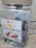 良品铺子云南大大夏威夷果MAX奶香味1kg罐装28mm+大果径干果零食团购送礼 实拍图