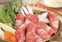 潮夫道牛肉卷净重400g原切肥牛卷不调理谷饲雪花肥牛肉片火锅食材麻辣烫 实拍图