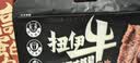来伊份沙嗲牛肉片五香味108g手撕风干牛肉干夜宵解馋即食小吃休闲零食 实拍图