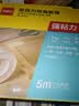 得力（deli）强力纳米胶带高粘度透明双面胶 30mm*5m*2mm 升级防尘泡壳 不易留痕 可重复使用 1卷 JL522 实拍图