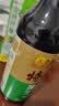 李锦记【百厨大战同款】薄盐系列 特级薄盐生抽500ml【减盐25%* 特级】 实拍图