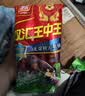 双汇王中王火腿肠香肠618g休闲零食露营出游烧烤泡面搭档出游泡面搭档 实拍图