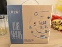 蒙牛特仑苏低脂纯牛奶250ml×16盒 3.6g蛋白 健身减脂 送礼礼盒 实拍图