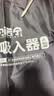 贝诺宁氧气袋医用便携氧气包家用老人吸氧袋制氧充氧袋孕妇储氧袋42L 实拍图