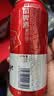 百威【梅西同款】经典红罐啤酒450ml*18罐整箱装京东自营 实拍图