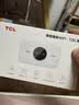 TCL随身wifi2026新款全国通用可移动便携式热点免插卡无线网wi-fi6无限制大流量车载4G路由器5GXY15B 【升级充电款】3000毫安大电池 足额不虚标月享1500G流量 实拍图