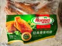 荷美尔（Hormel）奥尔良风味尊享鸡翅2斤装 1000g 烤翅炸鸡翅半成品 空气炸锅食品 实拍图