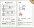 好奇（Huggies）金装小黑洞拉拉裤L124片(9-14kg)尿不湿【速干不易红】 实拍图