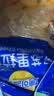 妙可蓝多马苏里拉芝士碎450g 奶酪碎  焗饭披萨拉丝烘焙原料 实拍图