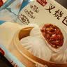 广州酒家叉烧包750g20个早茶糕点点心包子小笼包预制菜生鲜速食儿童早餐 实拍图