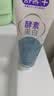 舒客酵素香氛牙膏 美白牙齿清新口气含氟防蛀 120g青柠香型新老随机发 实拍图