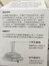 爱得利（evorie） 吸管奶嘴 大宝宝一岁以上宽口径吸管嘴套装 实拍图