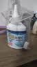 小林康夫衣服去油污渍神器去油王250ml 衣领净衣物顽固清洗剂干洗剂校服净 实拍图