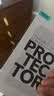 亿色（ESR）适用iphone17ProMax钢化膜苹果17ProMax手机膜17pm无尘仓秒贴膜高清抗指纹全覆盖防摔保护膜 实拍图