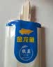 金龙鱼家常系列 手擀风味 鸡蛋麦芯挂面面条 900g 拉面拌面汤面炒面  实拍图