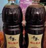 千禾 3年窖醋5度1L 【0添加】 酿造食醋 炒菜凉拌 点蘸调味 老陈醋 实拍图