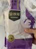 金沙河面粉 紫薯自发粉3斤  果蔬风味自发面粉1.5kg 京东自营包子馒头 实拍图