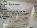 甘汁园食用小苏打1kg 食品级烘焙专用 厨房家用去污清洁除垢淀粉原料 实拍图