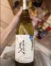 尼雅任敏同款东方美人贵人香雷司令干白葡萄酒 双支 官方正品送礼小聚 实拍图