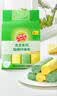 3M思高抹布洗碗布30*30cm8片装 合宜多用途柔软抹布超细纤维清洁 实拍图