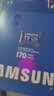 三星（SAMSUNG）128GB TF(MicroSD)内存卡T7 适配运动相机Pocket监控行车记录仪耐久卡 支持4K视频 读170MB/s 实拍图