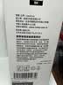 佳能（Canon）GI-890 BK 黑色墨水瓶(适用G4810/G4800/G3812/G3810/G3800/G2811/G2810/G2800/G1810/G1800) 实拍图