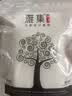 雅集茶包袋 过滤茶渣 玉米纤维泡茶袋 一次性反折茶叶袋120只 实拍图