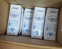 蒙牛特仑苏低脂纯牛奶250ml×16盒 3.6g蛋白 健身减脂 送礼礼盒 实拍图