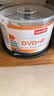 联想（Lenovo）DVD+R 刻录光盘 16速4.7GB 空白光盘 办公系列 50片桶装 A级盘片 长效保存 实拍图