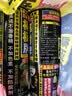 椰树牌椰汁 245ml*6罐 植物蛋白饮料 正宗海南特产 中秋送礼 实拍图