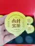 尚封宝茶五指毛桃茯苓薏米茶祛湿气茶健脾养胃调理去体内湿气重养生茶450g 实拍图