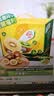 佳沛（zespri）新西兰金奇异果12粒特大果124-146g猕猴桃水果礼盒 实拍图