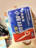 小鹿妈妈圆线牙线棒50支X4盒共200支剔牙签清洁齿缝牙线家庭装超细便捷 实拍图