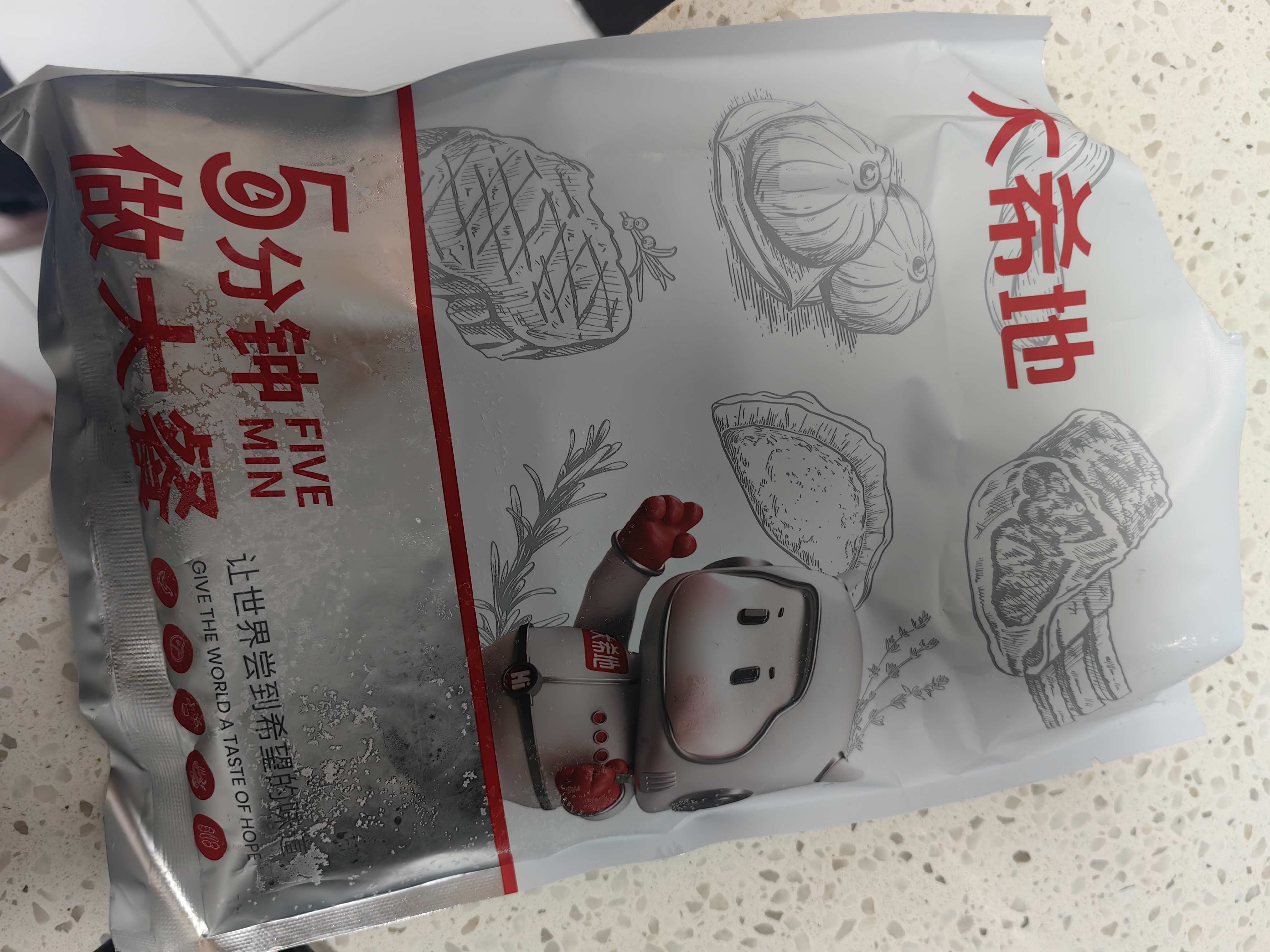 大希地午餐肉400g/8片 儿童早餐高蛋白火腿肠烧烤火锅食材猪肉含量85% 实拍图