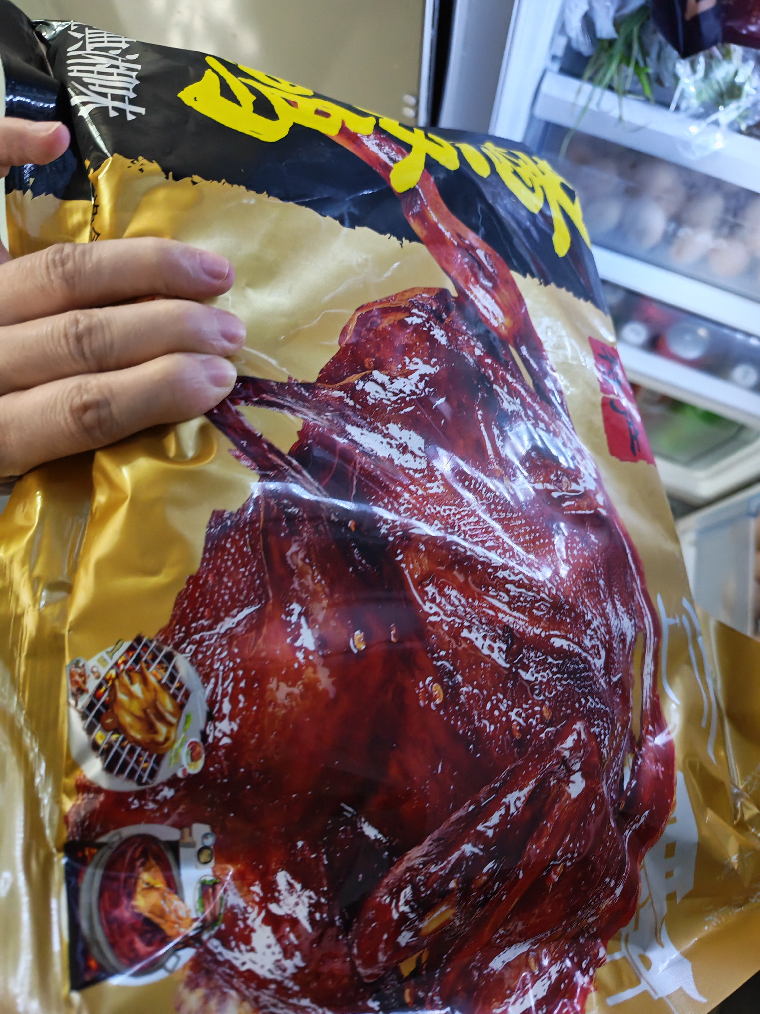 口口香酱板鸭湖南特产熟食腊味即食肉干肉脯真空包装小吃香辣味308g 酱板鸭328g中辣+308g微辣共2只 酱板鸭 实拍图