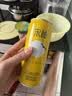 柚香谷复合果汁饮料 300ml*24罐整箱装 鲜果萃取双柚汁0脂 中秋送礼 实拍图