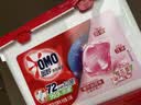 奥妙柔护凝珠樱花100颗 单腔浓缩洗衣液京东自营 实拍图
