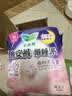 乐而雅花王懒睡派晚安裤L码组合20片安睡裤裤型卫生巾姨妈巾京东自营 实拍图
