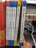 阿加莎·克里斯蒂入门精选集（共5册）（2版）小说 包含：无人生还、东方快车谋杀案、尼罗河上的惨案、斯泰尔斯庄园奇案、谋杀启事 实拍图