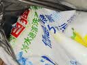 白猫冷水速洁洗衣粉8斤 低温酵素分解污渍柠檬清香 机洗手洗袋装 实拍图