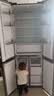 上菱430升十字门冰箱四开门一级能效变频风冷无霜家用电冰箱以旧换新LR480WQPE 实拍图