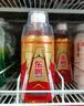 东鹏特饮【张雪机车同款】维生素功能运动饮料 500ml*24瓶*2箱 实拍图