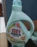 立白健康除菌天然洗衣液24斤手洗机洗15分钟快洗留香除螨抑菌祛味去渍 实拍图