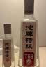 沱牌特级T68 50度 480ml（新老版本随机） 实拍图
