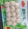 安井墨鱼味丸 240g/袋 锁鲜装火锅丸子 丸料速食麻辣烫食材 实拍图