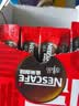 雀巢（Nestle）醇品速溶黑咖啡粉美式咖啡冲泡后*0糖健身燃减防困48包*1.8g 实拍图