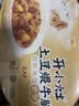 统一开小灶 土豆煨牛腩自热米饭 盒装 271g*1盒 户外速食方便 实拍图