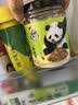 饭扫光榨菜 亚麻籽油剁椒贡菜205g  下饭菜辣椒酱 咸菜 泡菜 拌饭拌面 实拍图
